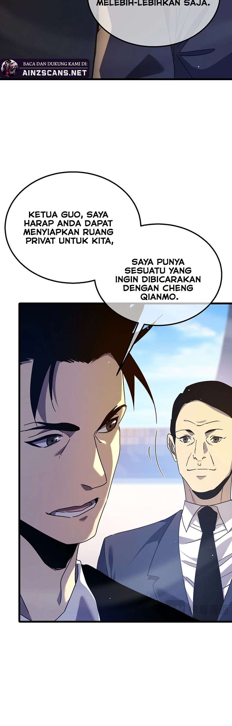 My Unbeatable Passive Skill Lets Me Deal Massive Damage! Chapter 27 Gambar 24