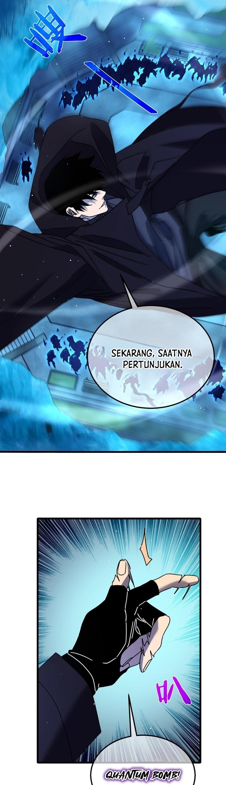 My Unbeatable Passive Skill Lets Me Deal Massive Damage! Chapter 32 Gambar 40