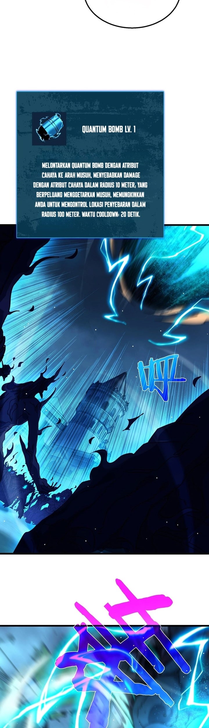 My Unbeatable Passive Skill Lets Me Deal Massive Damage! Chapter 32 Gambar 41