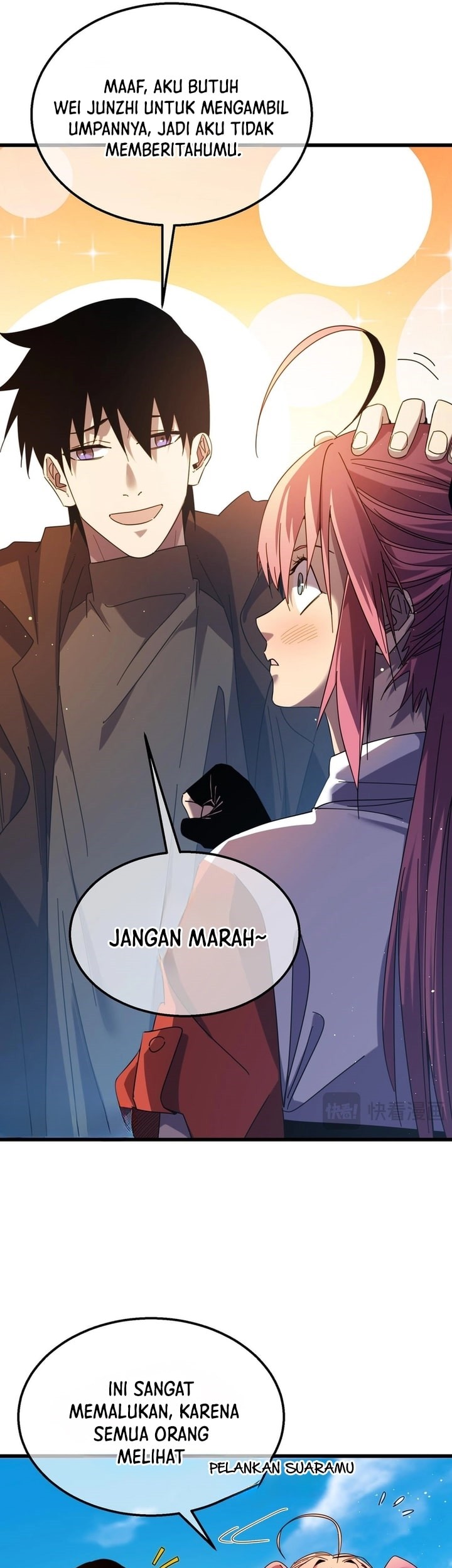 My Unbeatable Passive Skill Lets Me Deal Massive Damage! Chapter 32 Gambar 16