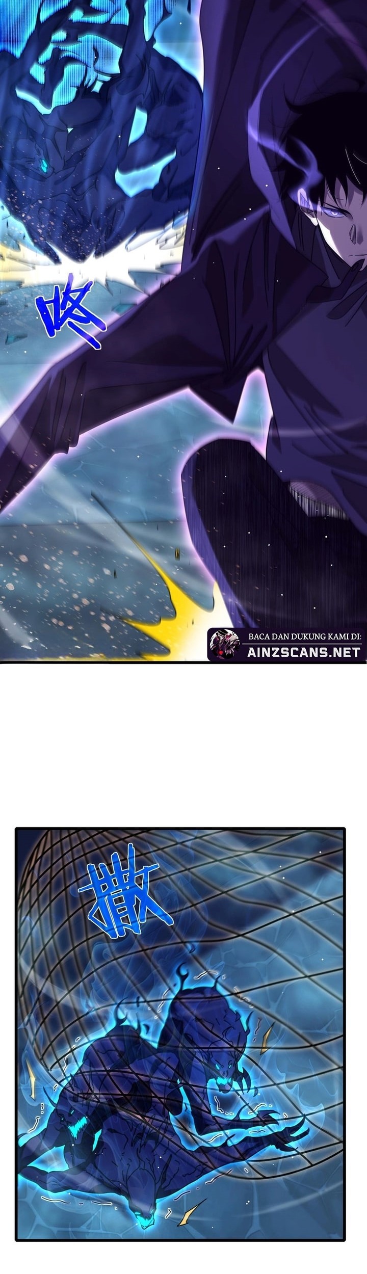 My Unbeatable Passive Skill Lets Me Deal Massive Damage! Chapter 32 Gambar 29