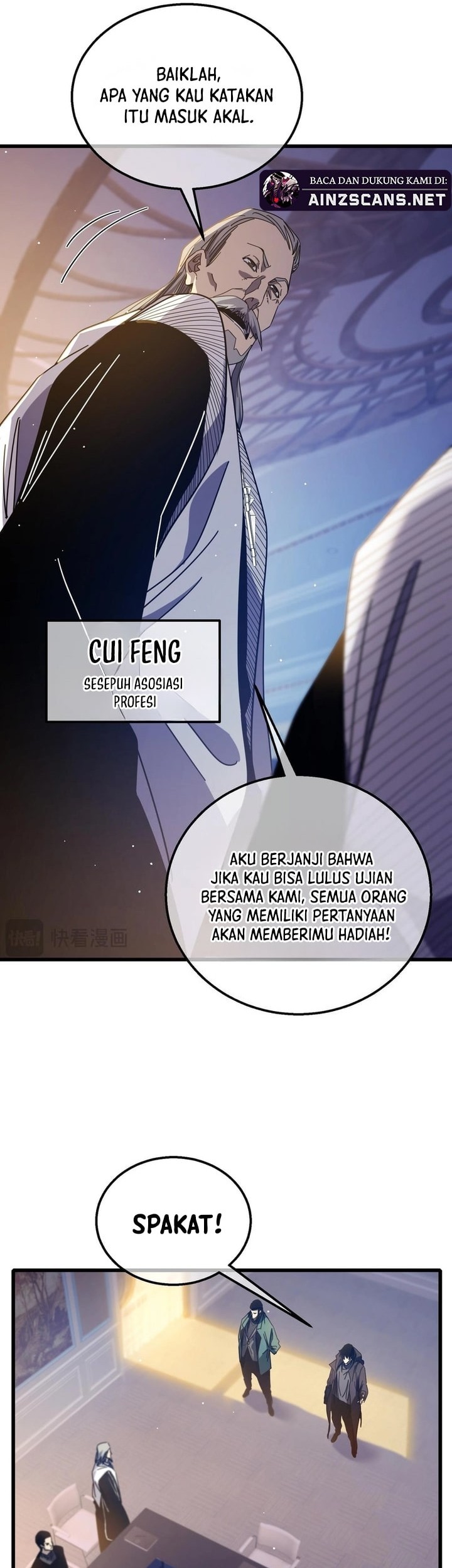 My Unbeatable Passive Skill Lets Me Deal Massive Damage! Chapter 33 Gambar 31