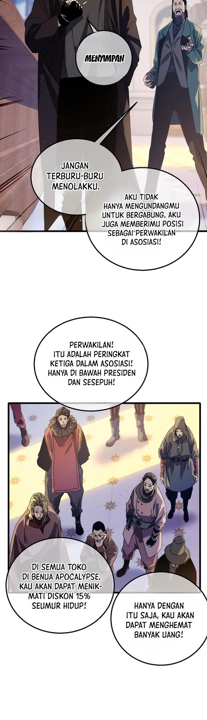 My Unbeatable Passive Skill Lets Me Deal Massive Damage! Chapter 33 Gambar 12