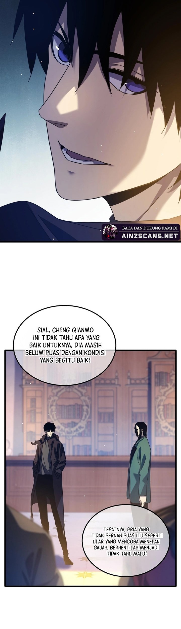 My Unbeatable Passive Skill Lets Me Deal Massive Damage! Chapter 33 Gambar 15
