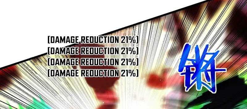 My Unbeatable Passive Skill Lets Me Deal Massive Damage! Chapter 35 Gambar 50
