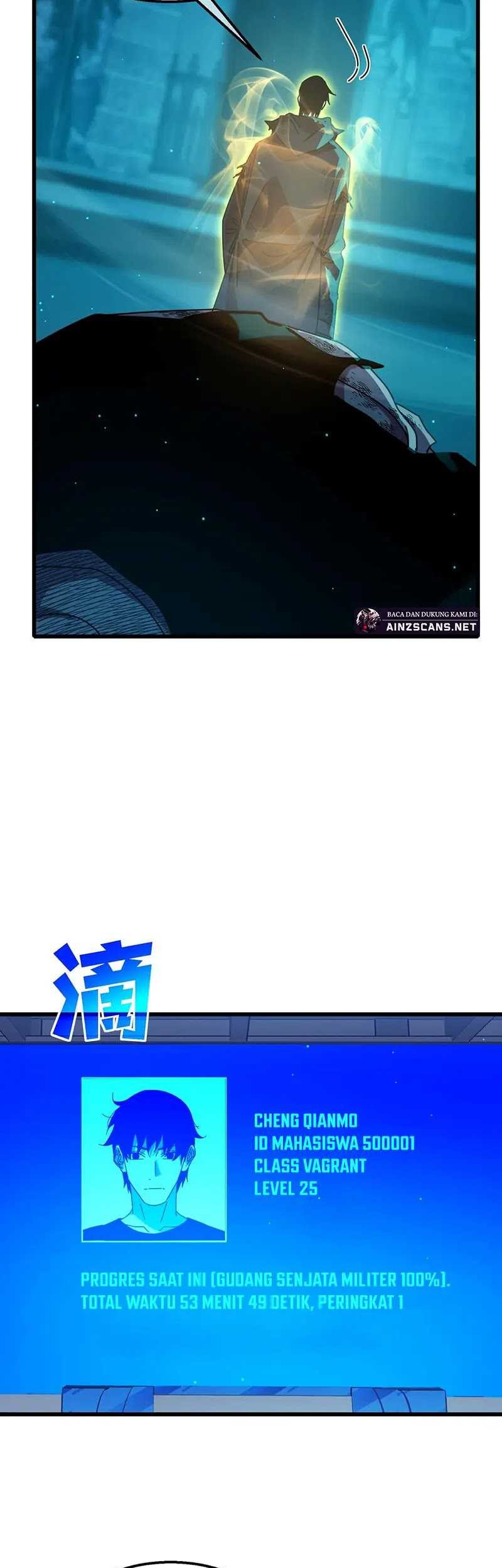 My Unbeatable Passive Skill Lets Me Deal Massive Damage! Chapter 35 Gambar 55