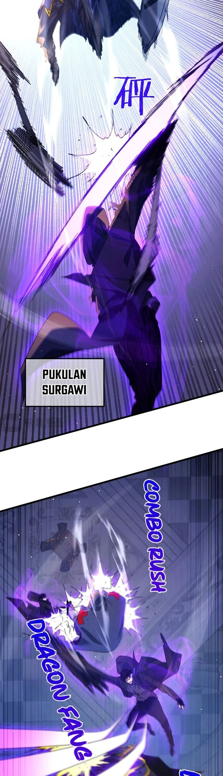 My Unbeatable Passive Skill Lets Me Deal Massive Damage! Chapter 36 Gambar 19