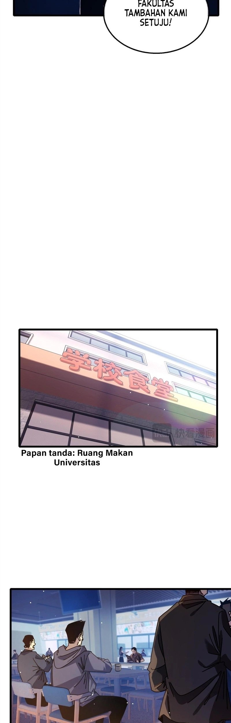 My Unbeatable Passive Skill Lets Me Deal Massive Damage! Chapter 37 Gambar 22