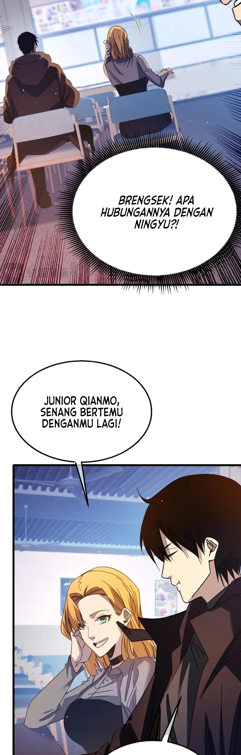 My Unbeatable Passive Skill Lets Me Deal Massive Damage! Chapter 37 Gambar 29