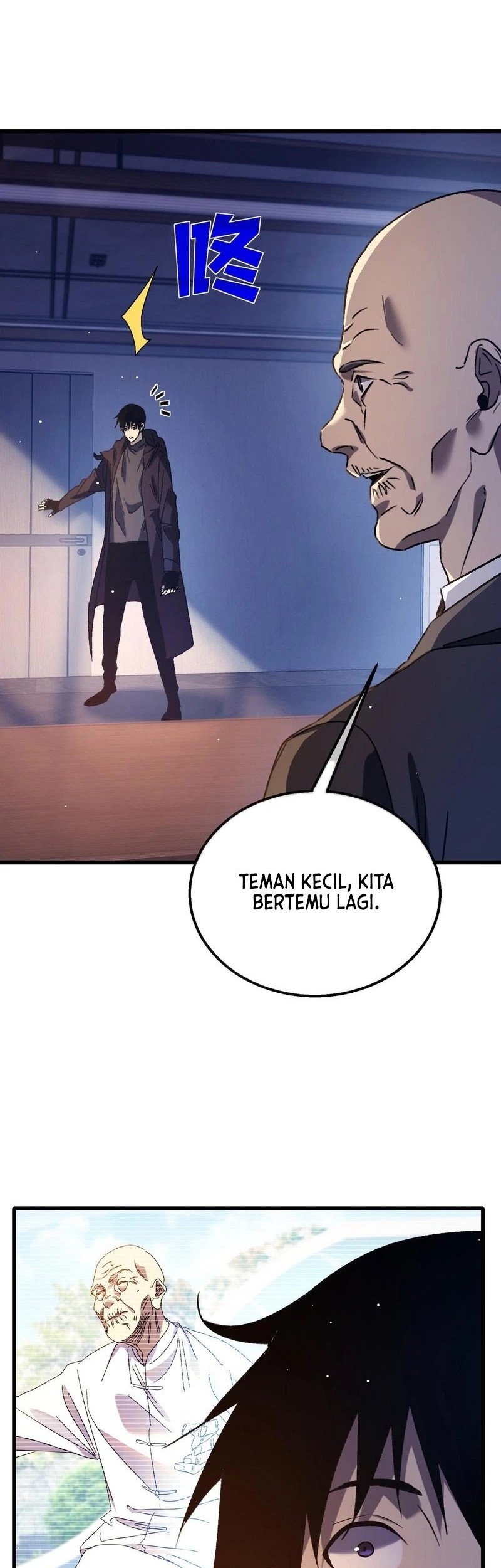 My Unbeatable Passive Skill Lets Me Deal Massive Damage! Chapter 38 Gambar 29