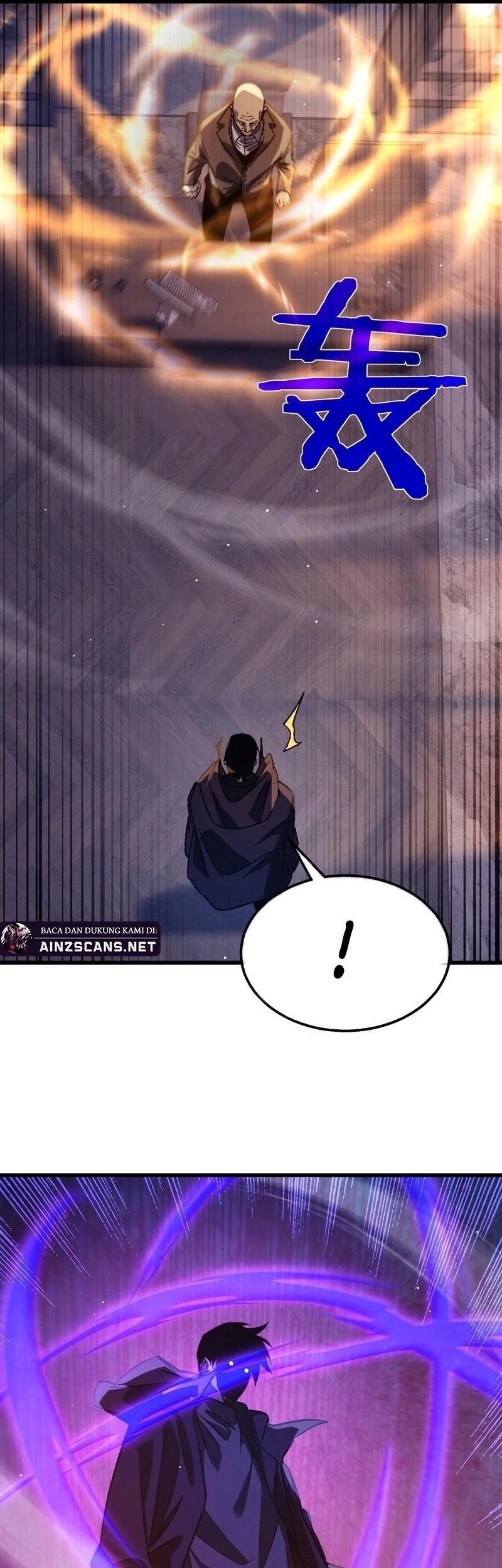 My Unbeatable Passive Skill Lets Me Deal Massive Damage! Chapter 38 Gambar 32