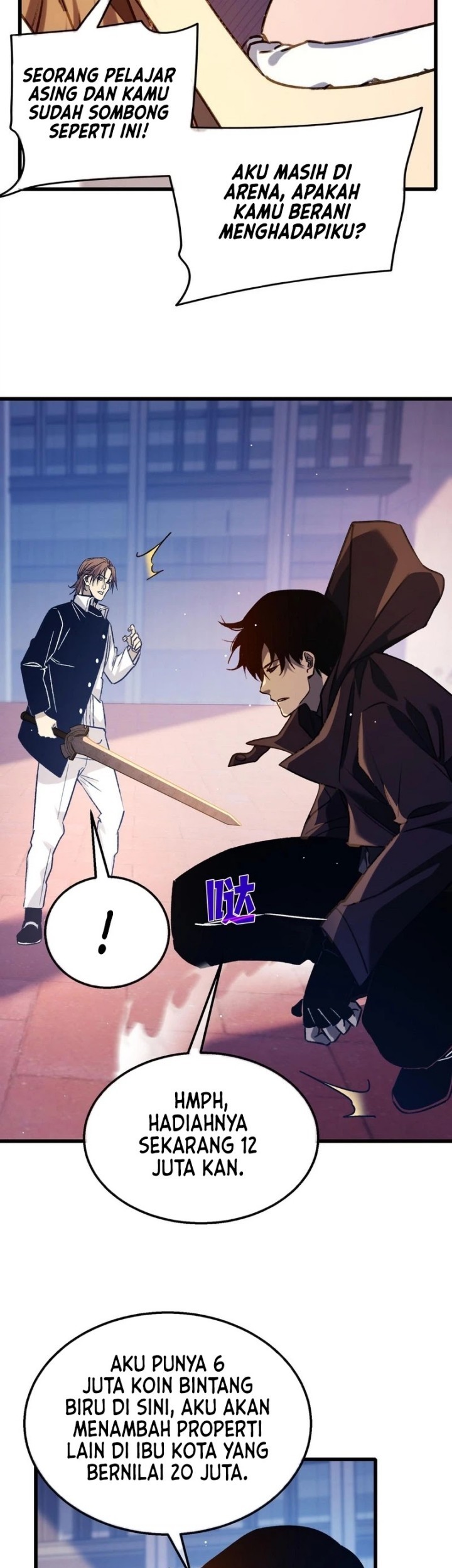 My Unbeatable Passive Skill Lets Me Deal Massive Damage! Chapter 39 Gambar 24