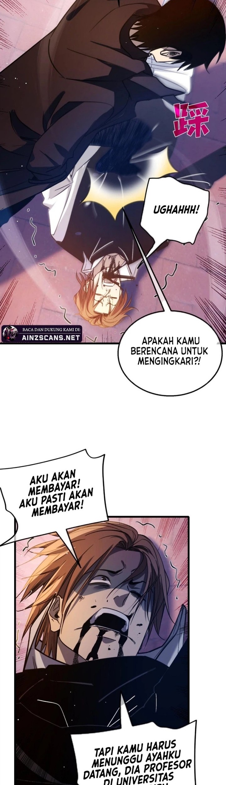 My Unbeatable Passive Skill Lets Me Deal Massive Damage! Chapter 39 Gambar 34