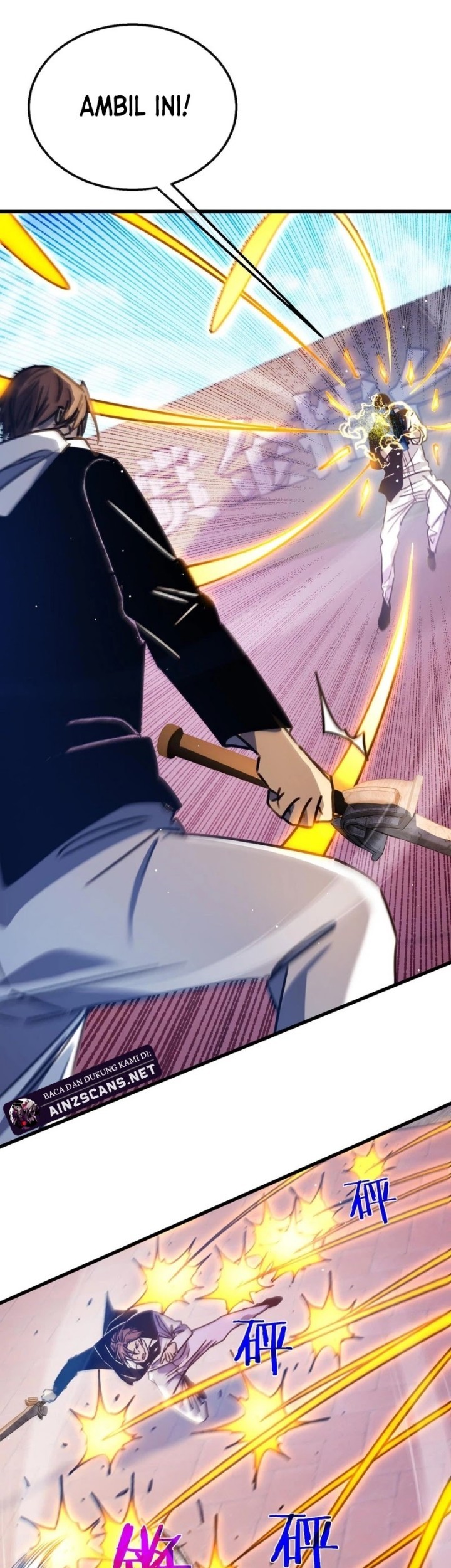 My Unbeatable Passive Skill Lets Me Deal Massive Damage! Chapter 39 Gambar 15