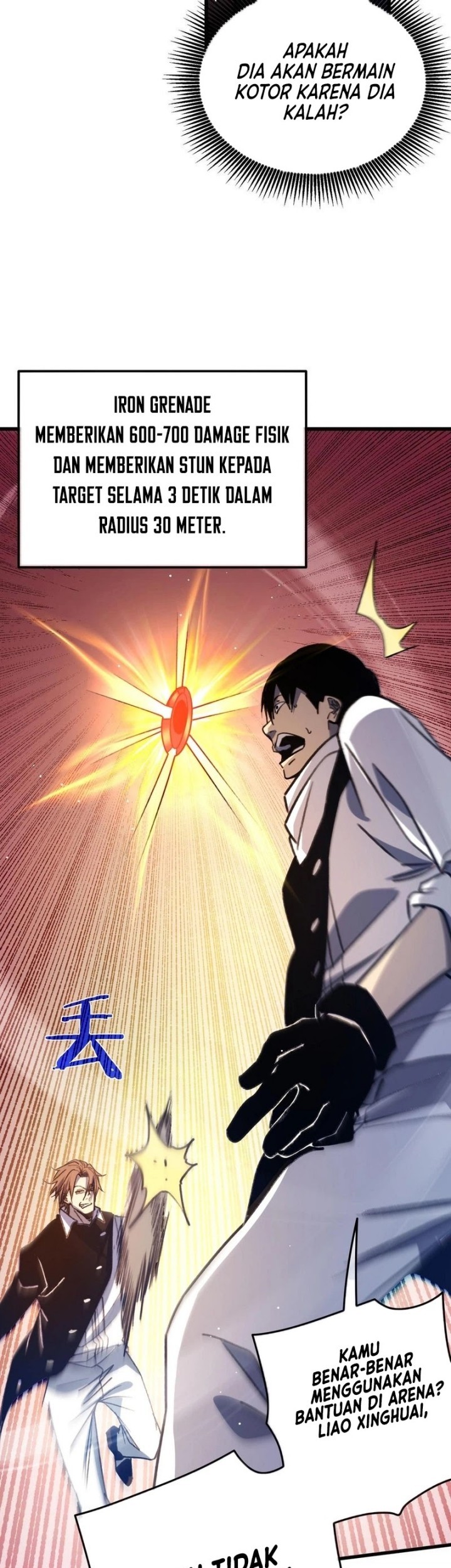 My Unbeatable Passive Skill Lets Me Deal Massive Damage! Chapter 39 Gambar 18