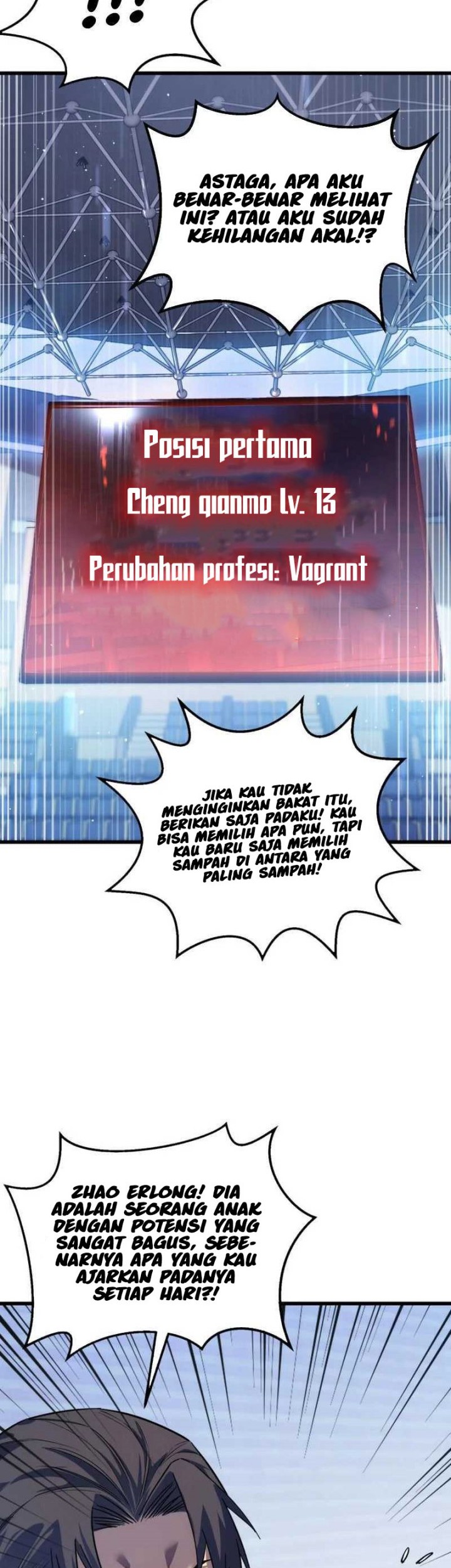 My Unbeatable Passive Skill Lets Me Deal Massive Damage! Chapter 4 Gambar 4