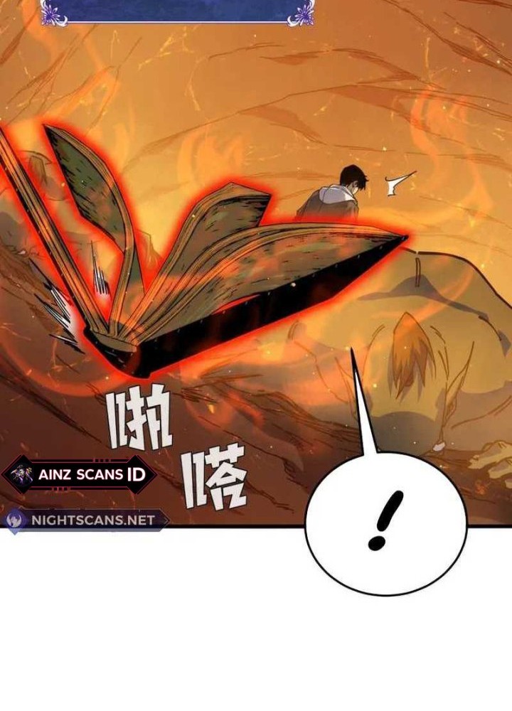 My Unbeatable Passive Skill Lets Me Deal Massive Damage! Chapter 4 Gambar 20