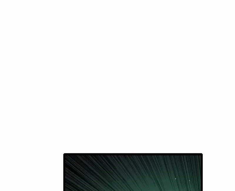 My Unbeatable Passive Skill Lets Me Deal Massive Damage! Chapter 40 Gambar 49