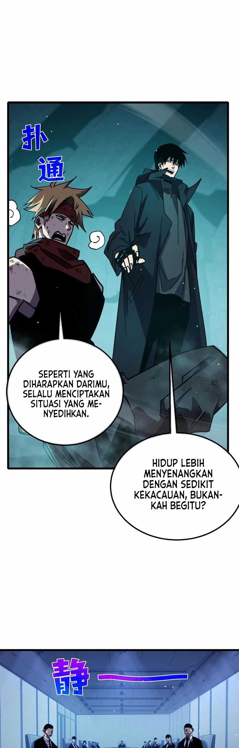 My Unbeatable Passive Skill Lets Me Deal Massive Damage! Chapter 42 Gambar 62