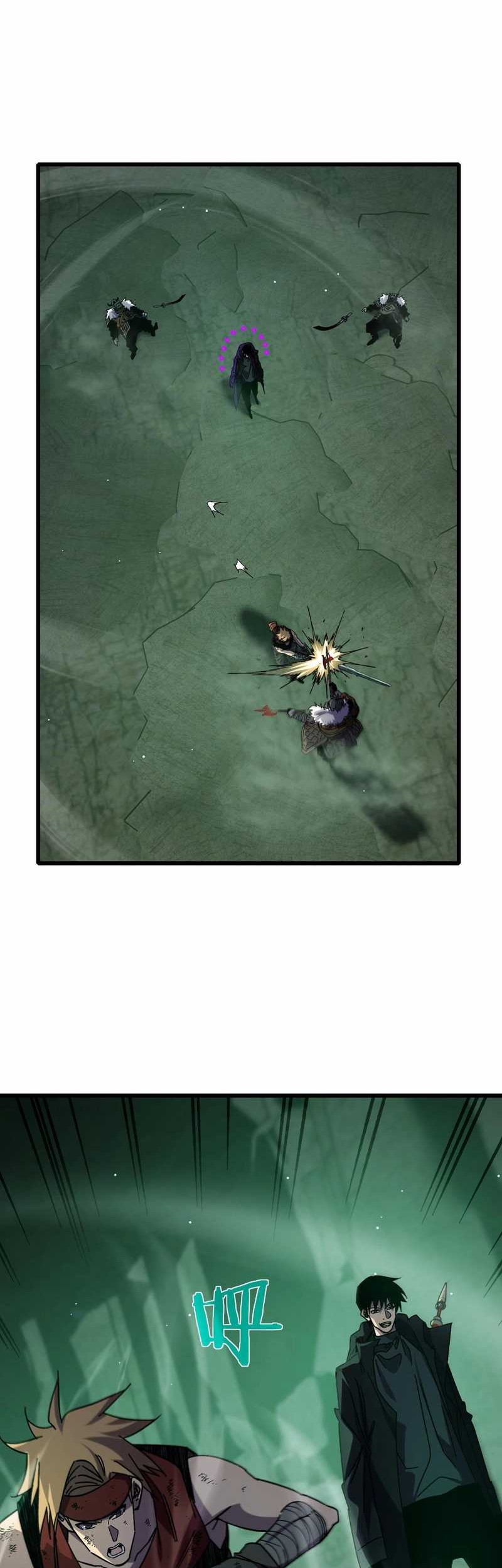 My Unbeatable Passive Skill Lets Me Deal Massive Damage! Chapter 42 Gambar 4
