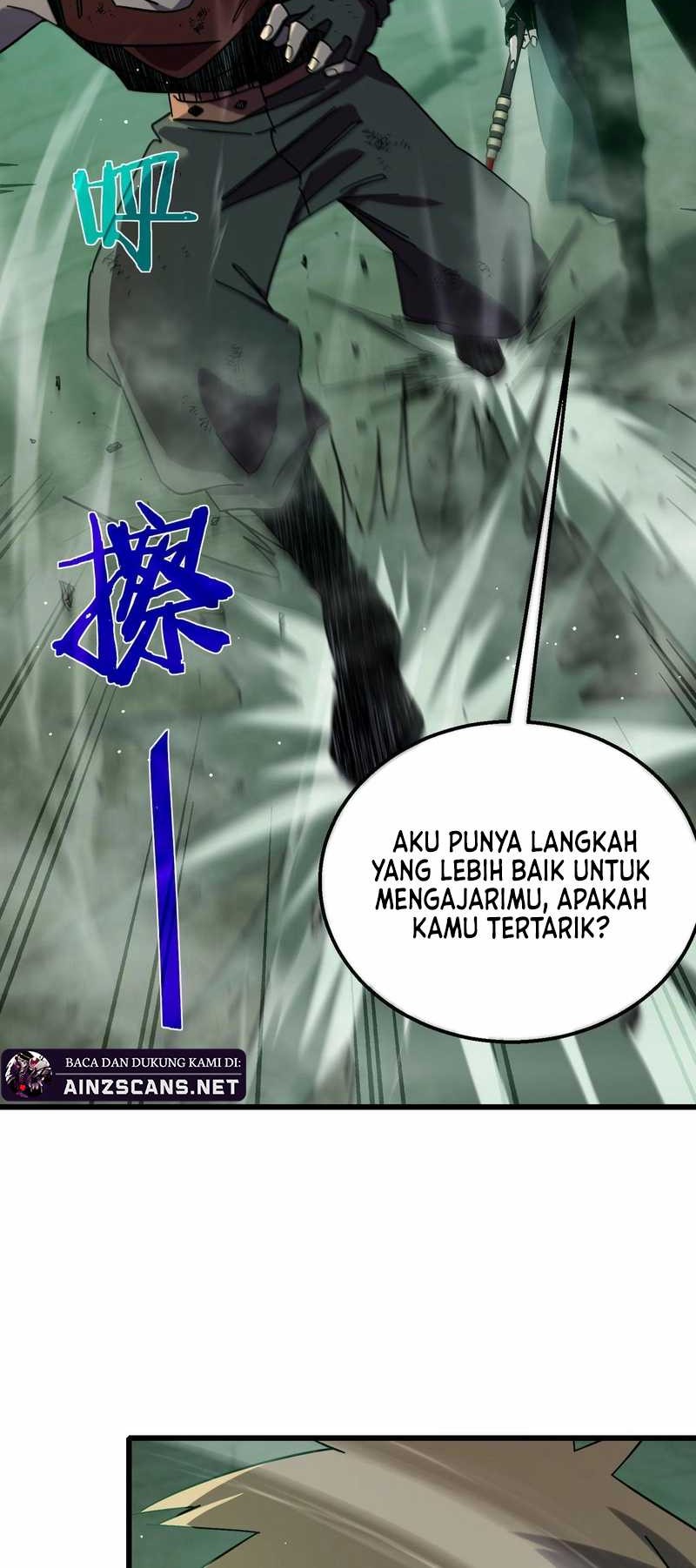 My Unbeatable Passive Skill Lets Me Deal Massive Damage! Chapter 42 Gambar 5
