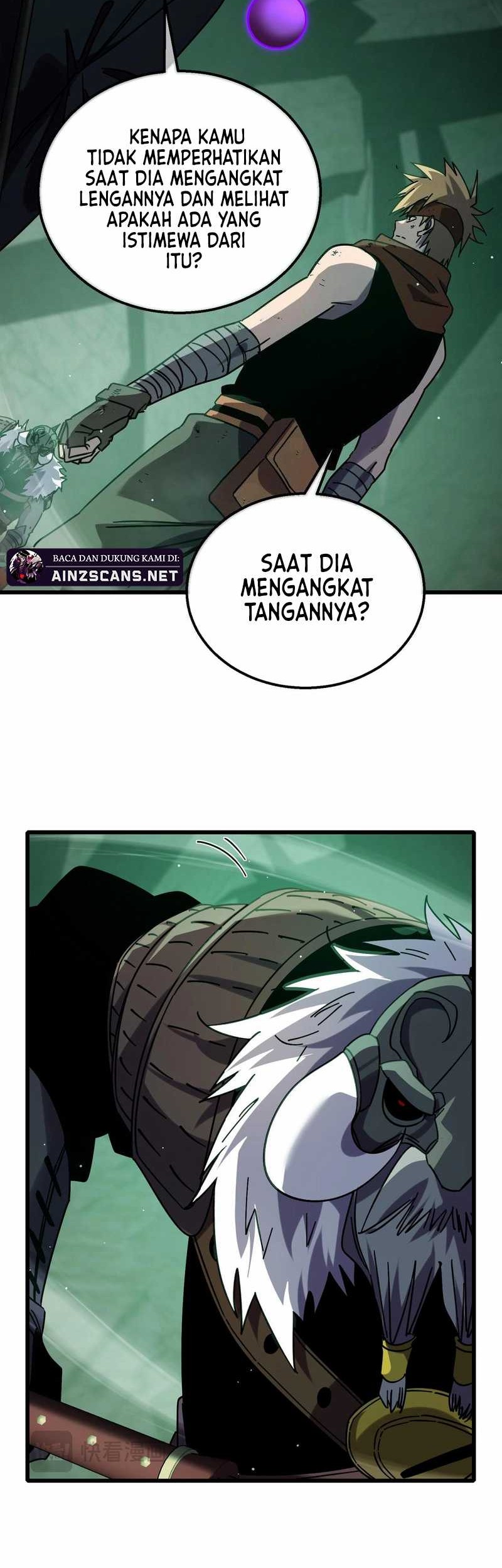 My Unbeatable Passive Skill Lets Me Deal Massive Damage! Chapter 42 Gambar 7