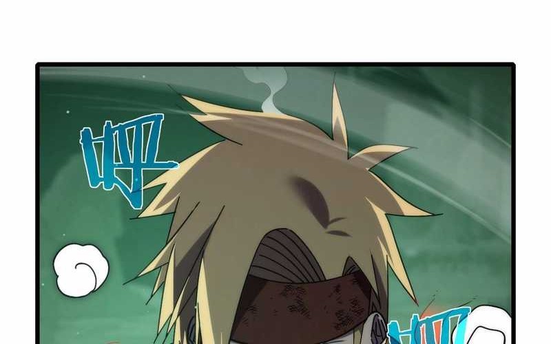 My Unbeatable Passive Skill Lets Me Deal Massive Damage! Chapter 42 Gambar 9