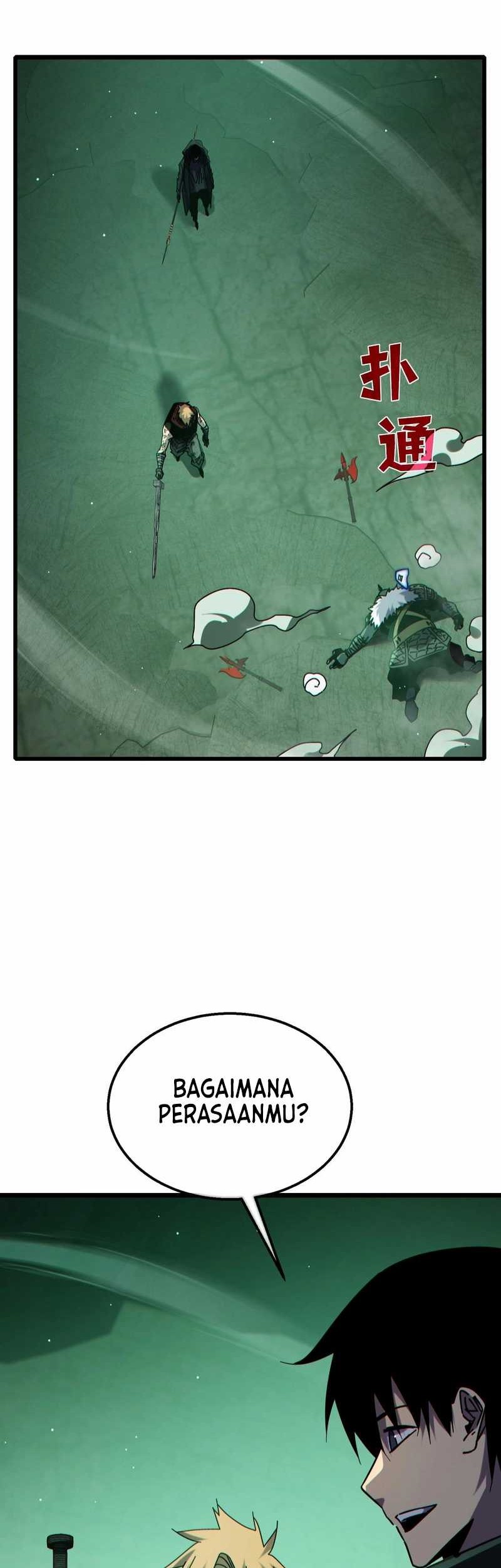 My Unbeatable Passive Skill Lets Me Deal Massive Damage! Chapter 42 Gambar 27