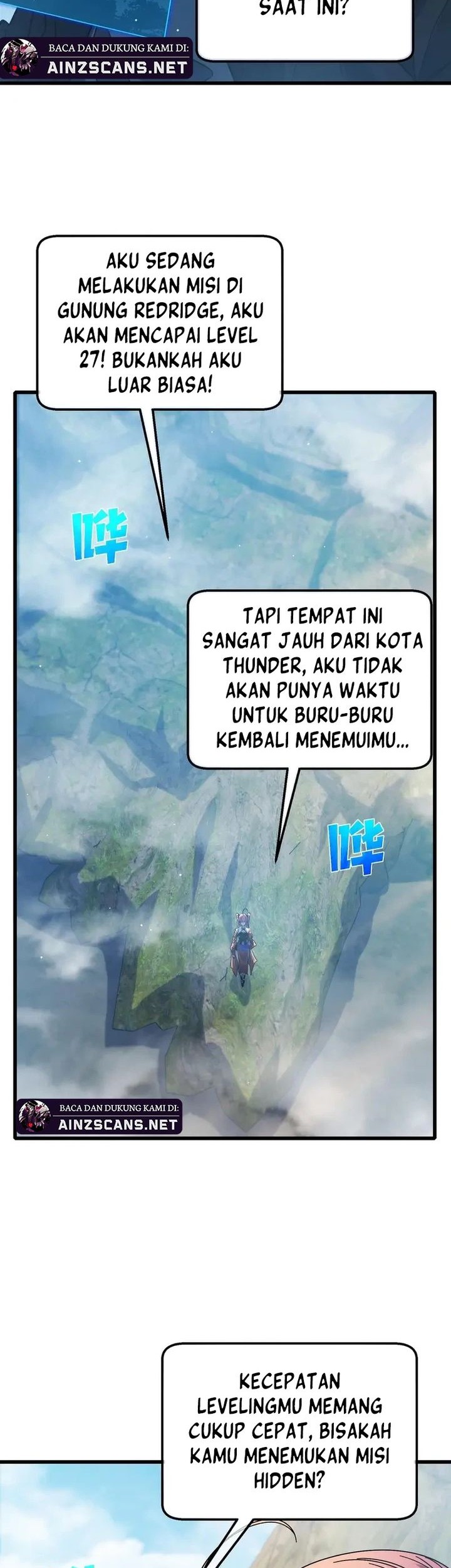 My Unbeatable Passive Skill Lets Me Deal Massive Damage! Chapter 44 Gambar 26
