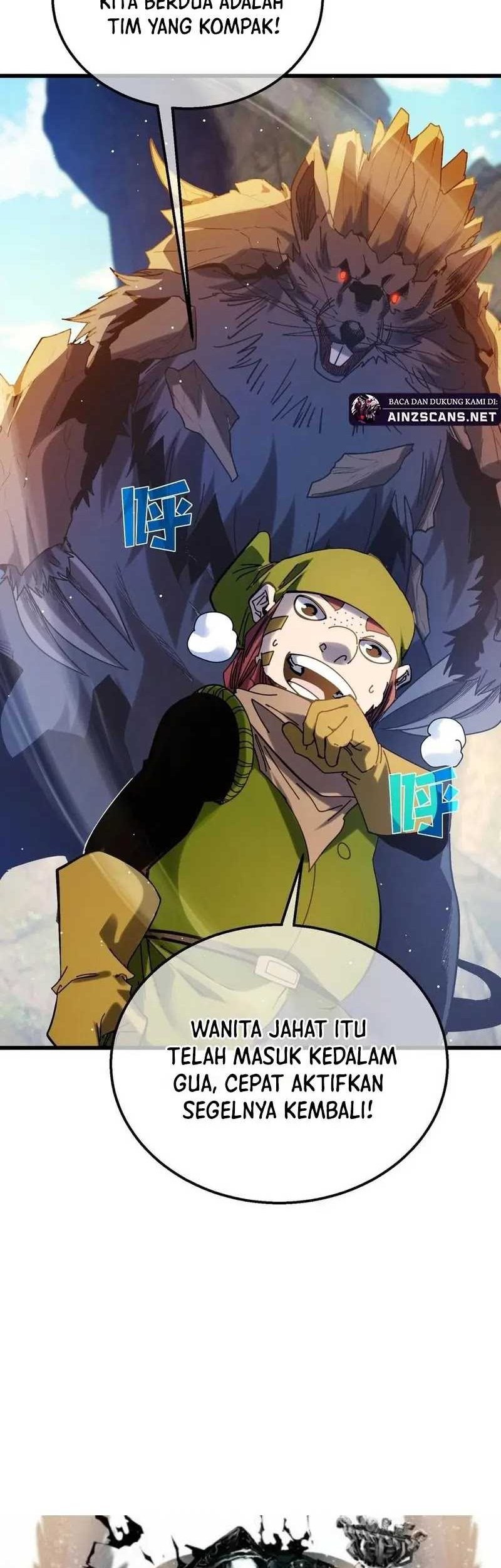 My Unbeatable Passive Skill Lets Me Deal Massive Damage! Chapter 47 Gambar 50
