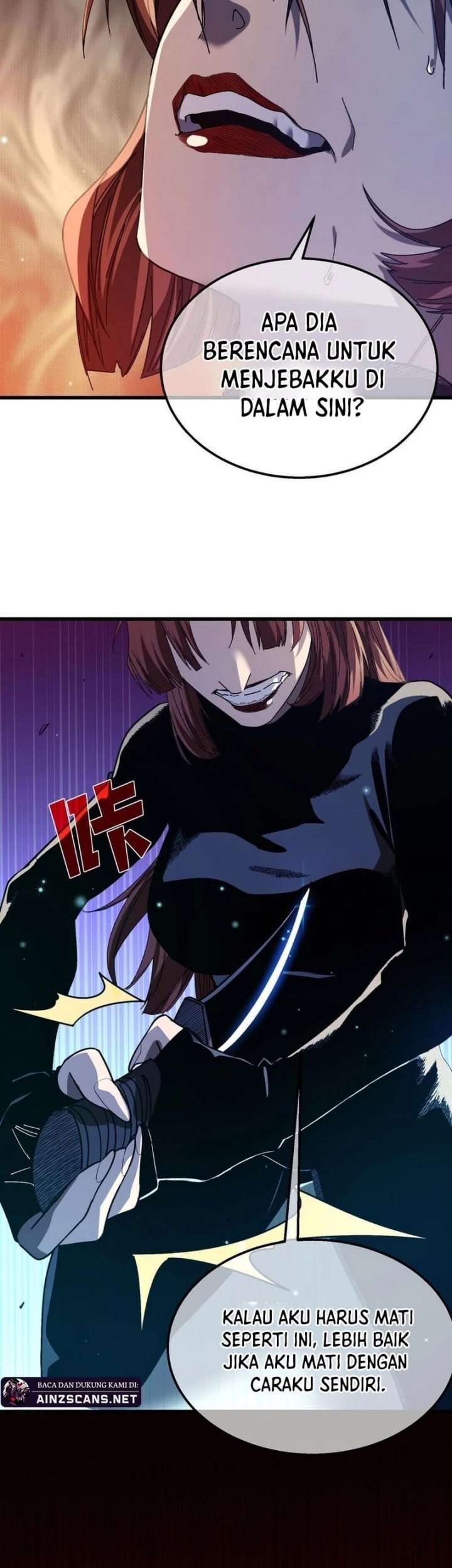 My Unbeatable Passive Skill Lets Me Deal Massive Damage! Chapter 48 Gambar 9