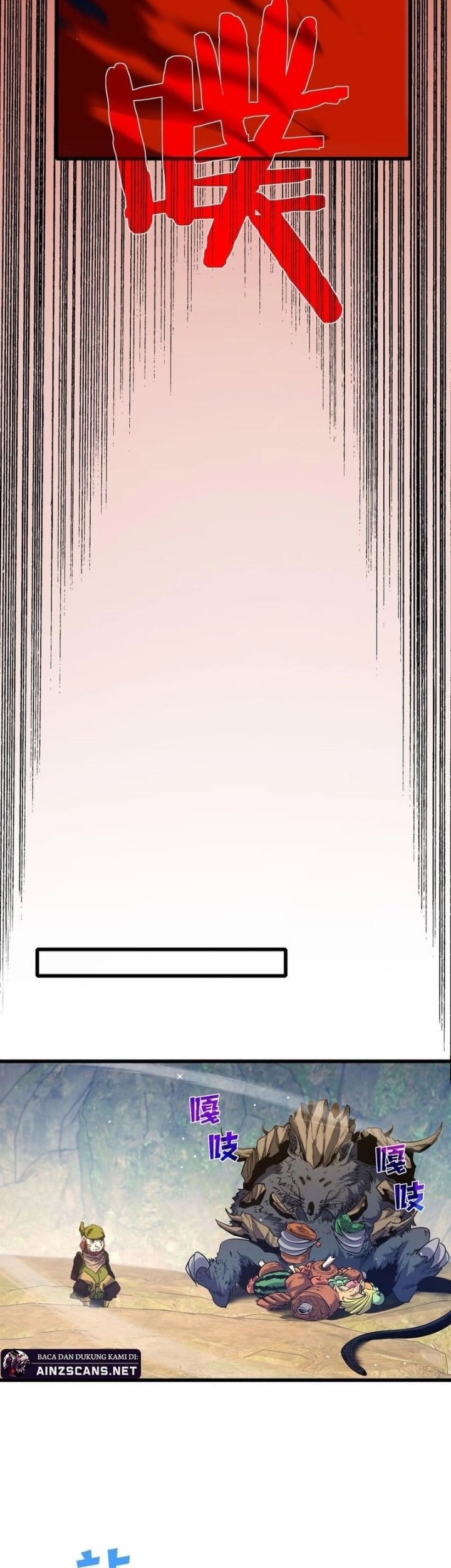 My Unbeatable Passive Skill Lets Me Deal Massive Damage! Chapter 48 Gambar 11