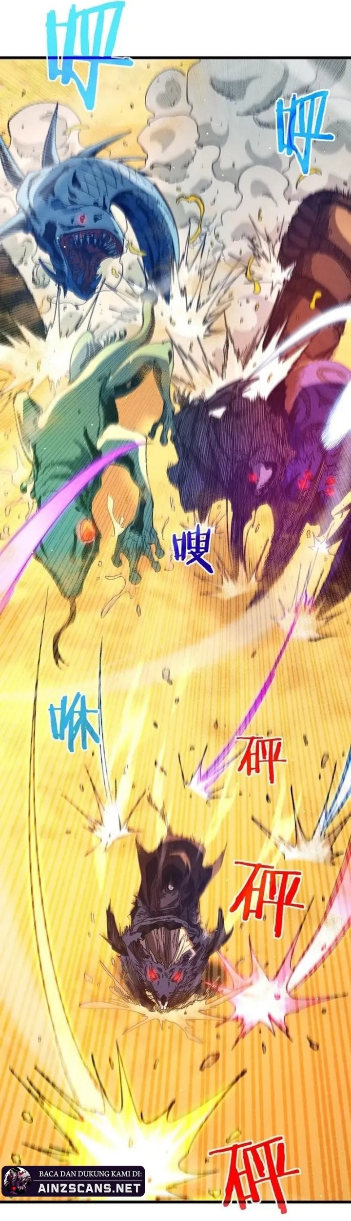 My Unbeatable Passive Skill Lets Me Deal Massive Damage! Chapter 49 Gambar 31
