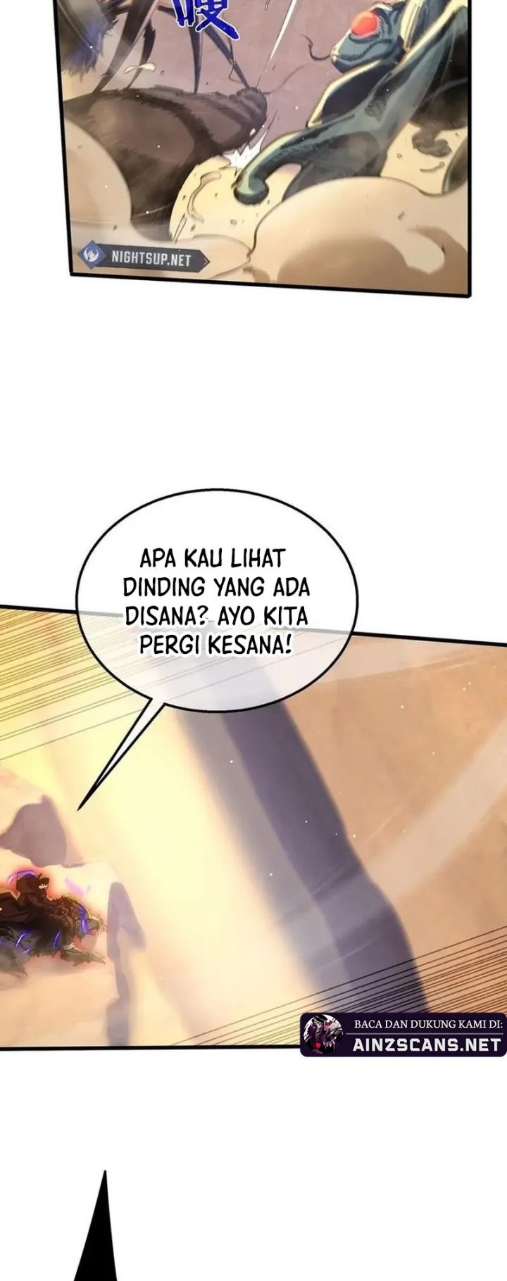 My Unbeatable Passive Skill Lets Me Deal Massive Damage! Chapter 49 Gambar 34