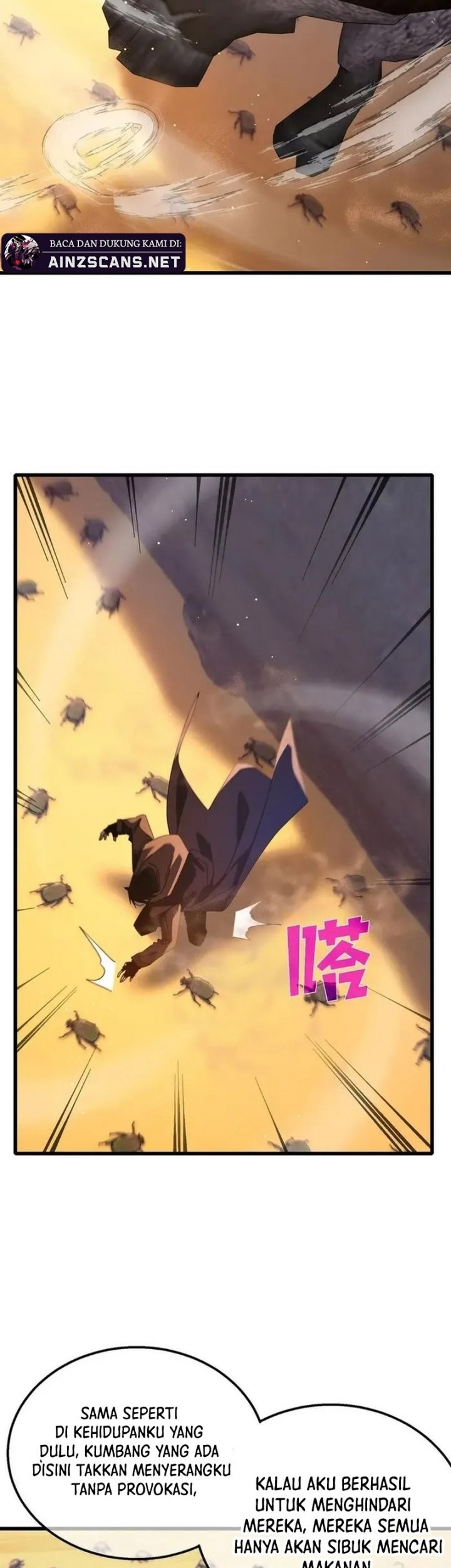 My Unbeatable Passive Skill Lets Me Deal Massive Damage! Chapter 49 Gambar 41