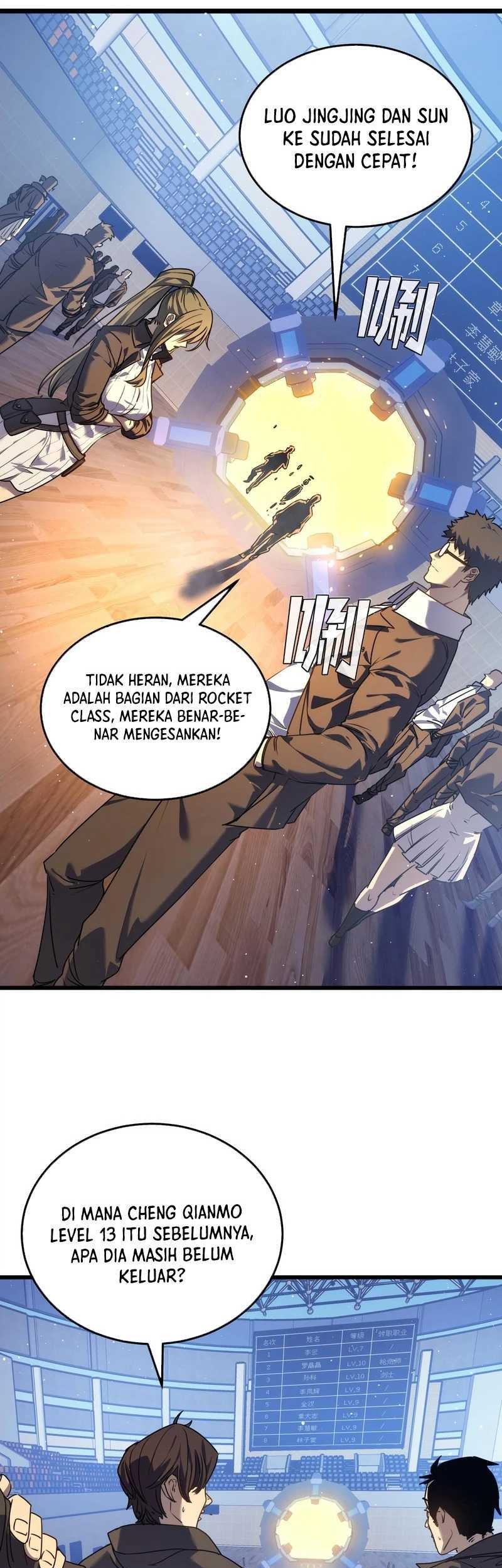 My Unbeatable Passive Skill Lets Me Deal Massive Damage! Chapter 5 Gambar 21