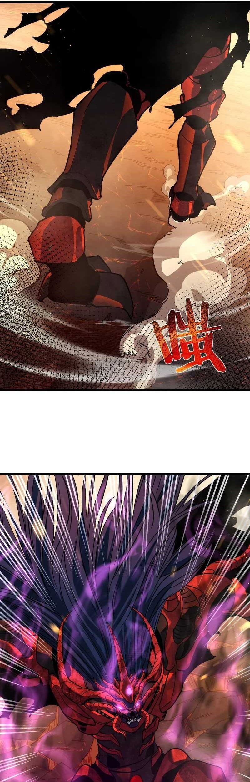 My Unbeatable Passive Skill Lets Me Deal Massive Damage! Chapter 5 Gambar 38
