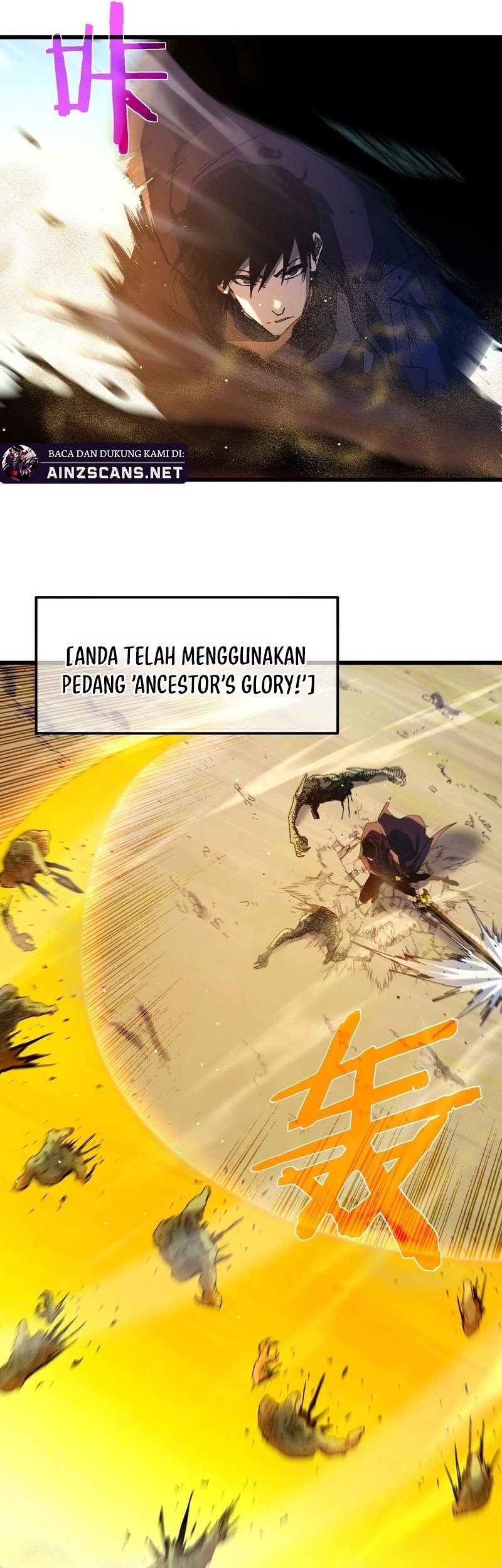 My Unbeatable Passive Skill Lets Me Deal Massive Damage! Chapter 50 Gambar 26