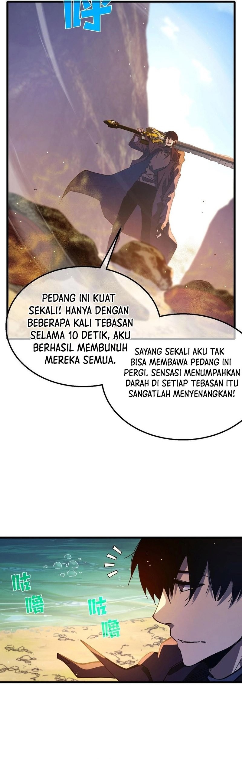 My Unbeatable Passive Skill Lets Me Deal Massive Damage! Chapter 50 Gambar 28
