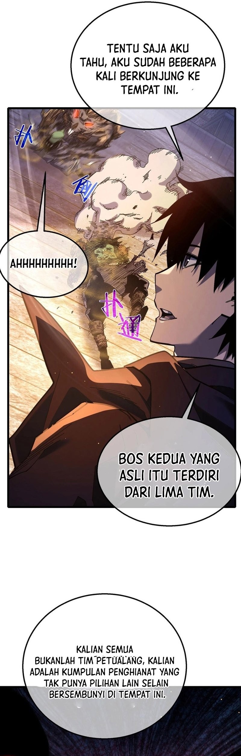 My Unbeatable Passive Skill Lets Me Deal Massive Damage! Chapter 50 Gambar 12