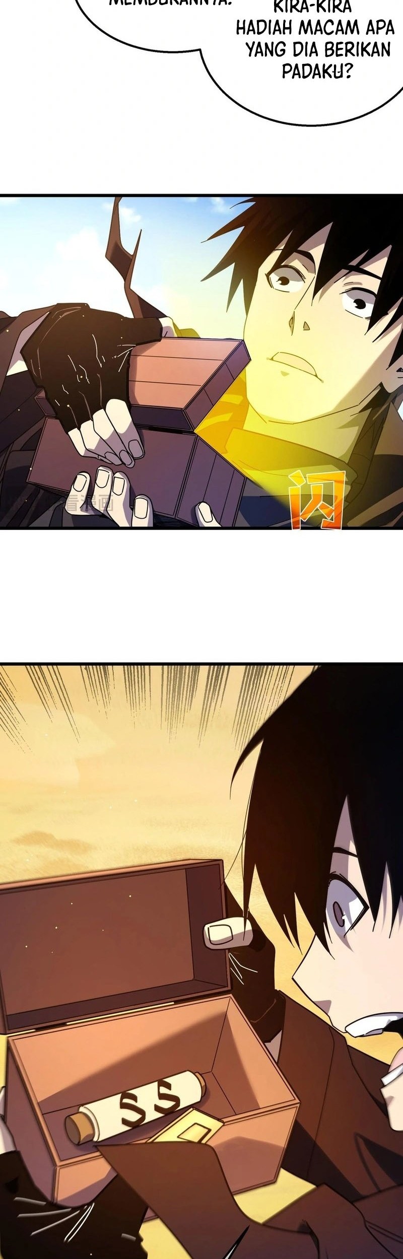My Unbeatable Passive Skill Lets Me Deal Massive Damage! Chapter 51 Gambar 41