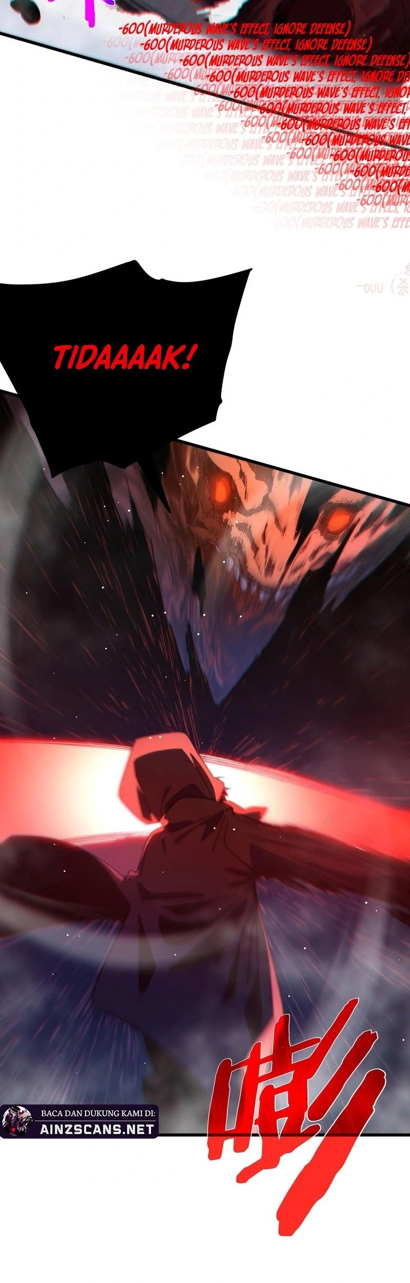 My Unbeatable Passive Skill Lets Me Deal Massive Damage! Chapter 51 Gambar 10