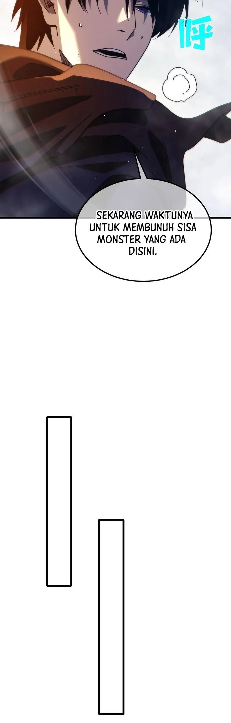My Unbeatable Passive Skill Lets Me Deal Massive Damage! Chapter 51 Gambar 13