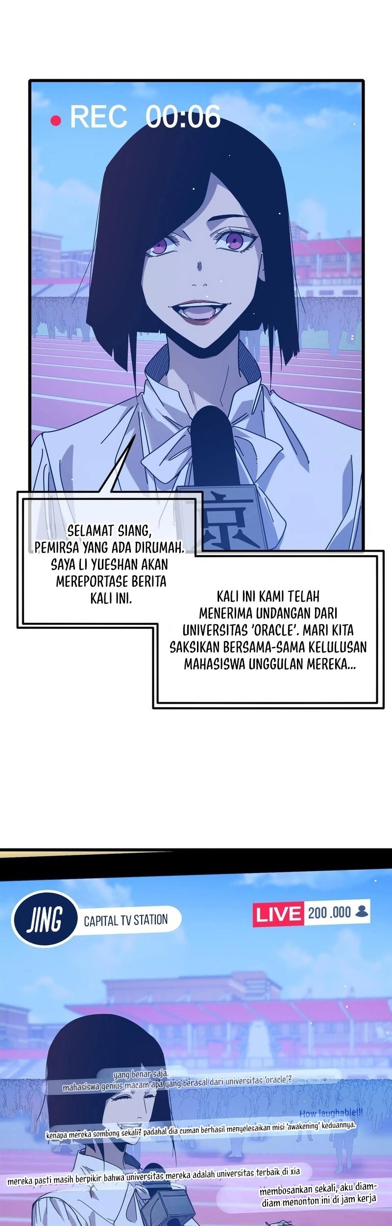 My Unbeatable Passive Skill Lets Me Deal Massive Damage! Chapter 51 Gambar 27