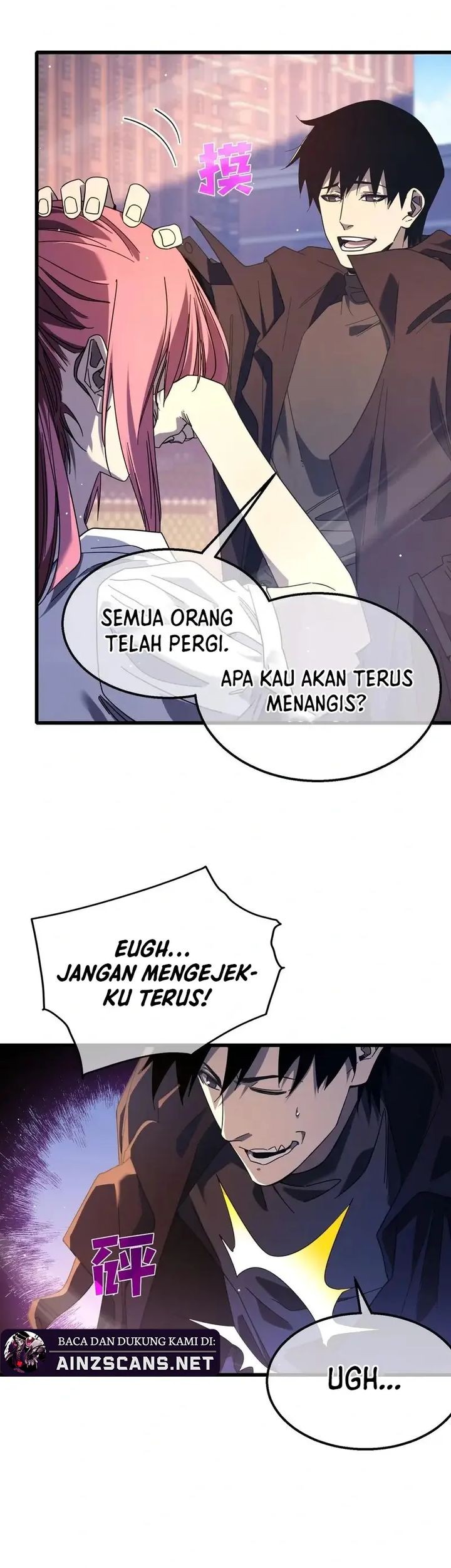My Unbeatable Passive Skill Lets Me Deal Massive Damage! Chapter 52 Gambar 47
