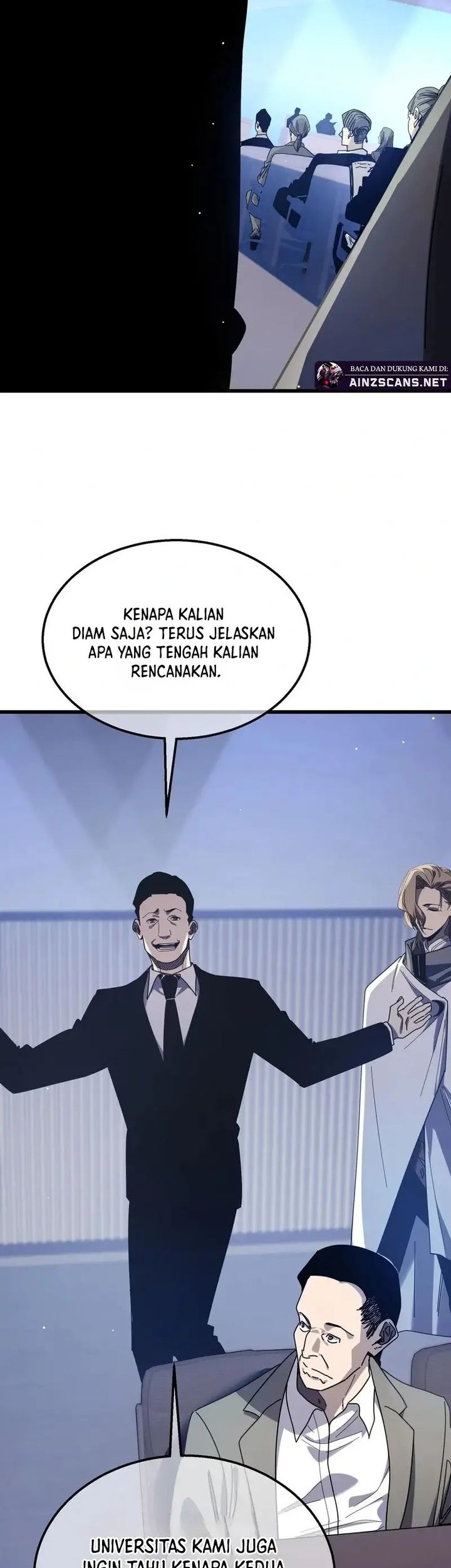 My Unbeatable Passive Skill Lets Me Deal Massive Damage! Chapter 53 Gambar 15