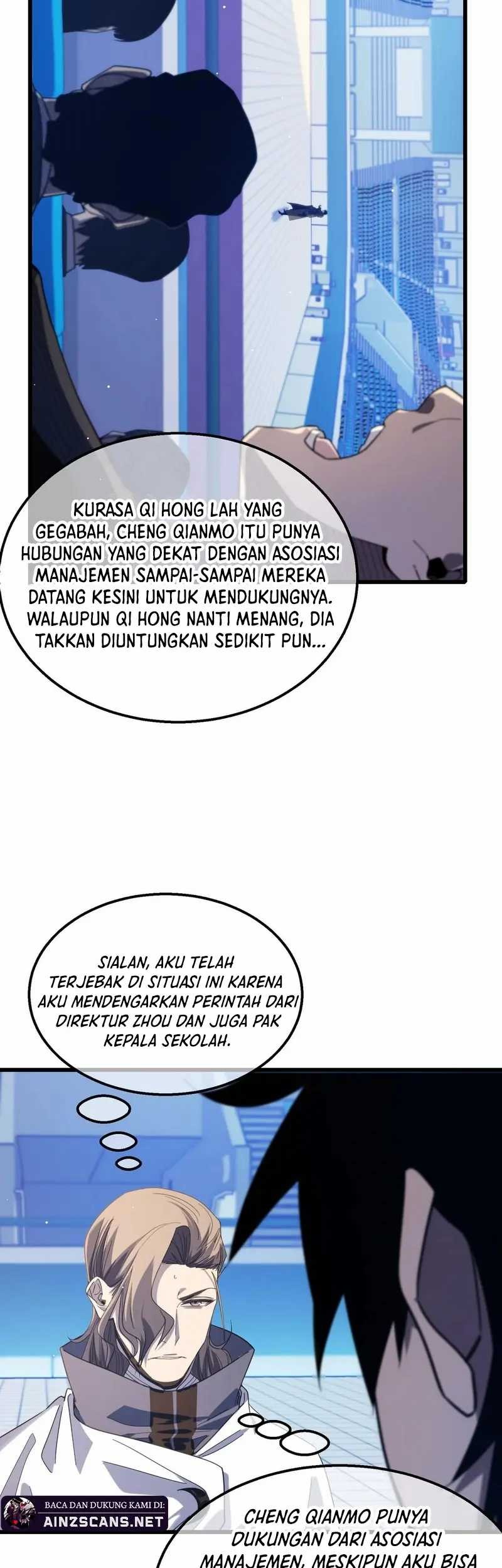 My Unbeatable Passive Skill Lets Me Deal Massive Damage! Chapter 54 Gambar 6