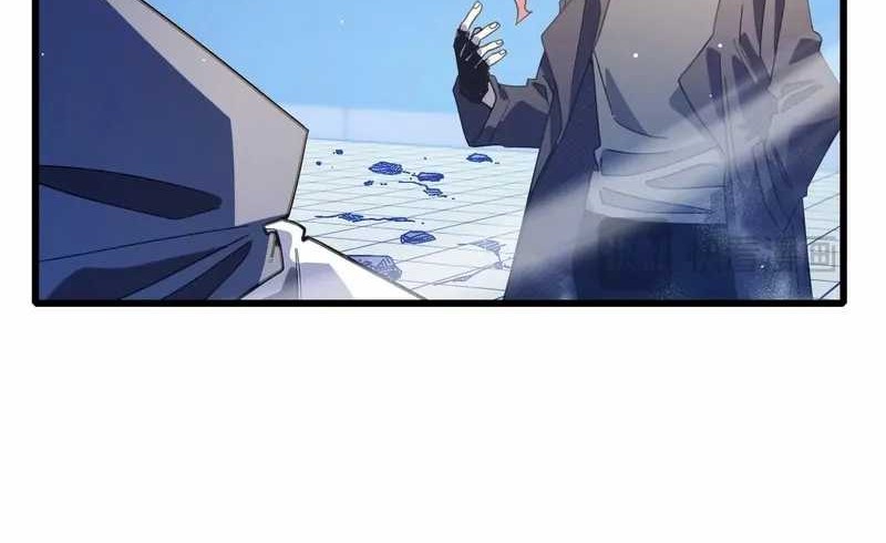 My Unbeatable Passive Skill Lets Me Deal Massive Damage! Chapter 54 Gambar 19