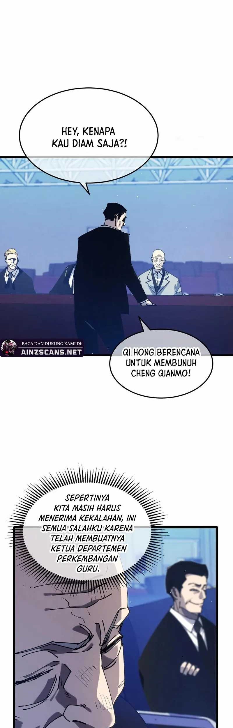 My Unbeatable Passive Skill Lets Me Deal Massive Damage! Chapter 54 Gambar 39