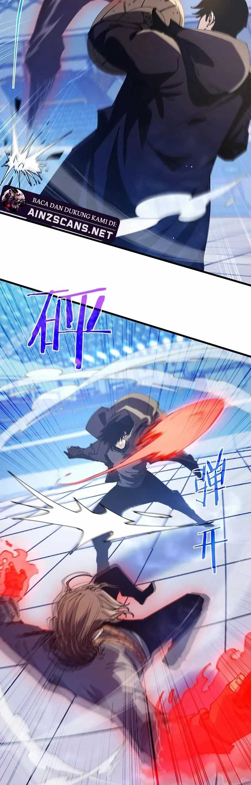 My Unbeatable Passive Skill Lets Me Deal Massive Damage! Chapter 54 Gambar 42